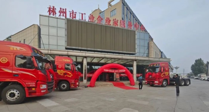 大運重卡燃氣產品