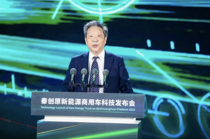 秦創(chuàng)原·新能源商用車科技大會召開 質(zhì)子汽車全系新車型集體亮相