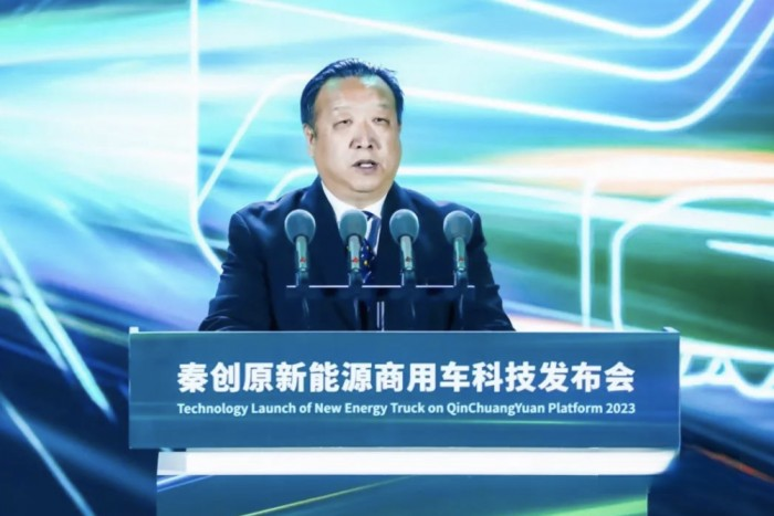 秦創(chuàng)原·新能源商用車科技大會召開 質(zhì)子汽車全系新車型集體亮相