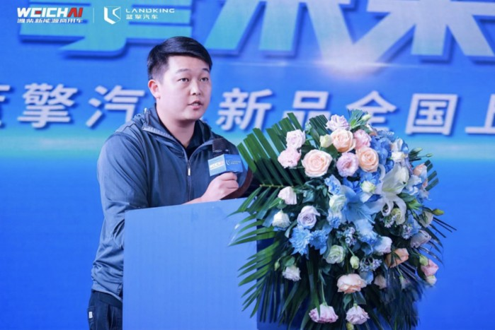 與用戶相遇，濰柴新能源藍擎汽車新品全國上市