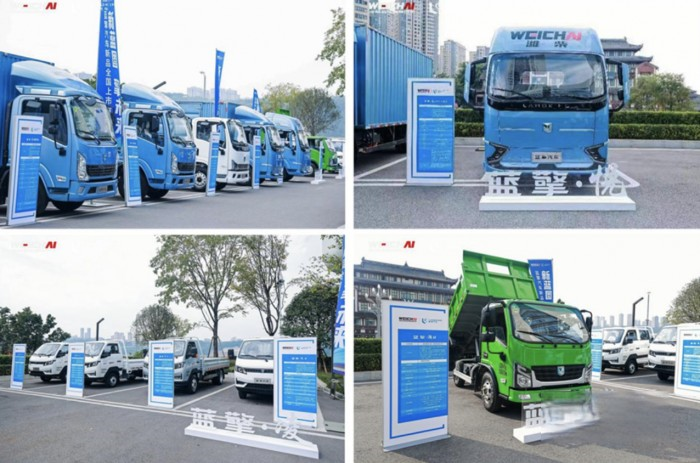 與用戶相遇，濰柴新能源藍擎汽車新品全國上市