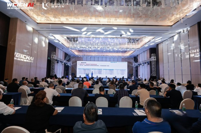 與用戶相遇，濰柴新能源藍擎汽車新品全國上市