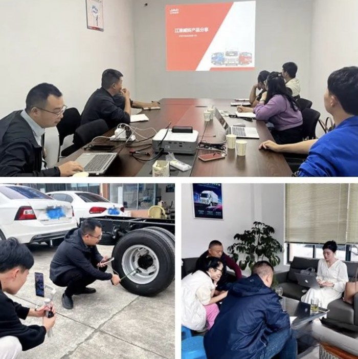 江淮威鈴數字化賦能經銷商線上運營，提升市場競爭力！