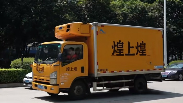 慶鈴五十鈴與鴨貨巨頭煌上煌,協力共筑食品運輸安全線!